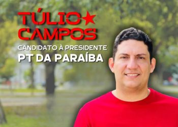 Coordenação da DS lança advogado e presidente do PT de JP, Túlio Campos, à disputa pelo diretório estadual do partido