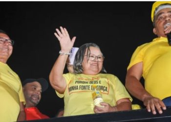 MP Eleitoral emite parecer pela improcedência e arquivamento da Aije contra Antônio Gomes e Lucinha da Saúde em Mari