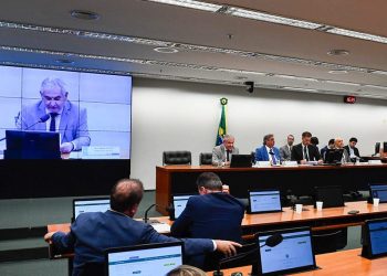 Comissão convoca reunião para votação do Orçamento de 2025 logo após o feriado de Carnaval