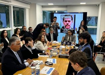 Comissão Interamericana de Direitos Humanos recebe documentos e ouve STF, governistas e oposição no Brasil