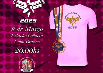 Caixa Beneficente da PM/BM inscreve para Corrida Feminina em comemoração ao Dia Internacional da Mulher