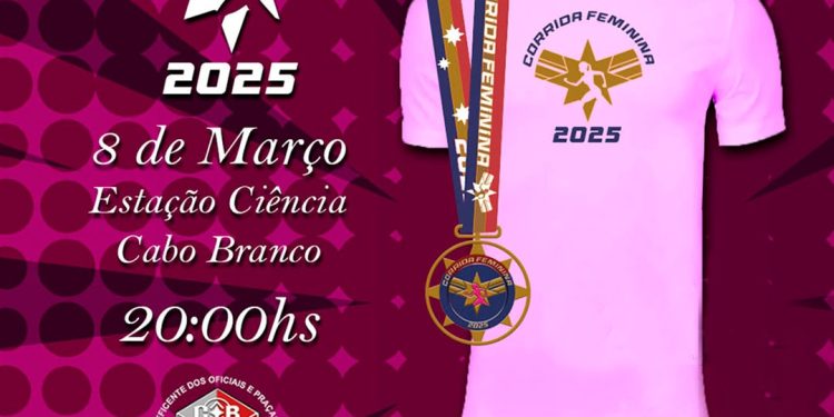 Caixa Beneficente da PM/BM inscreve para Corrida Feminina em comemoração ao Dia Internacional da Mulher