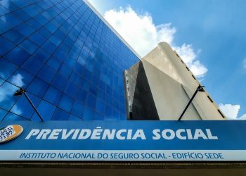 STF rejeita acumulação de auxílio suplementar com aposentadoria por invalidez concedida após 1997