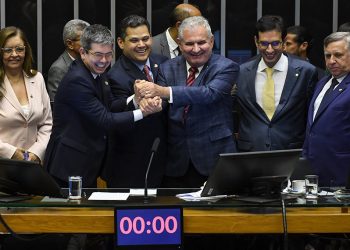 Congresso Nacional aprova orçamento da União para destinação de recursos na ordem de R$ 5,8 trilhões