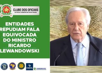 Clube dos Oficiais repercute repúdio de entidades nacionais a fala do ministro da Justiça e Segurança ofensiva aos policiais