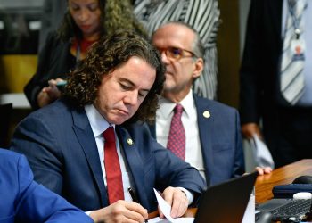 PEC de Veneziano que inclui guardas municipais e agentes de trânsito na segurança pública inicia rito de aprovação