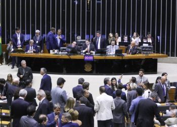 Congresso derruba veto sobre dispensa de revisão médico-pericial de aposentados por invalidez