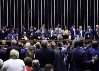 Câmara retira MP do IOF de pauta, enterra proposta e impõe nova derrota ao Governo no Congresso