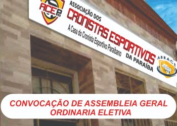 Associação dos Cronistas Esportivos publica edital para realização das eleições dia 20 de dezembro