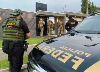 Senado analisará projeto que endurece penas e fortalece combate contra facção criminosa, aprovado na Câmara