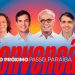 MDB anuncia convenção de Cícero Lucena ao Governo para dia 5 de agosto às 15h na Domus Hall, em João Pessoa