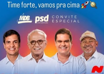 Suplente de vereador de João Pessoa, Saturno, convoca apoiadores para Convenção de Cícero nesta 4ª feira na Domus Hall