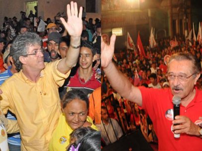 Aliança Maranhão e Ricardo sempre beneficiou só RC – por Marcelo José