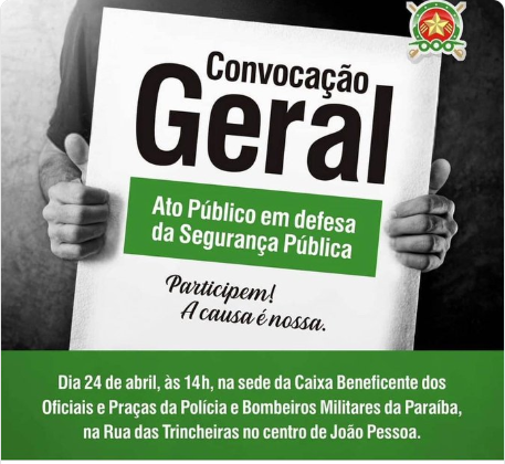 Clube dos Oficiais convoca policiais à Assembleia Geral e Ato Público em defesa dos direitos dos PMs e segurança à população