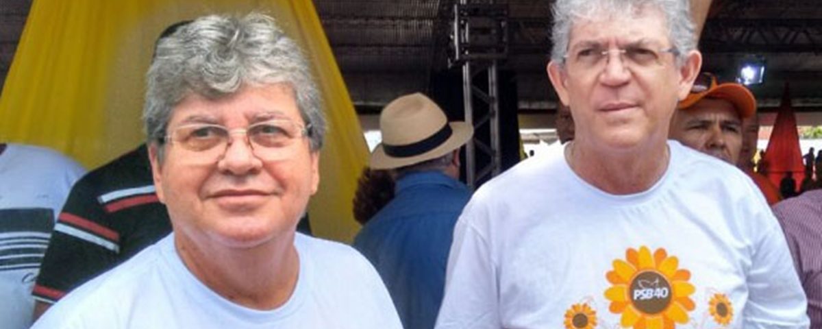 FOLHA DE SÃO PAULO ALERTA : “O que assombra o governo Azevedo é a Operação Calvário”