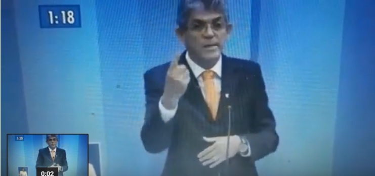 VEJA VÍDEO,ESCÂNDALO DO PROPINODUTO – Ricardo chamou de armação a apreensão de dinheiro, que polícia arquivou e que ele próprio enviou ofício ao MP. “Eu não tenho nenhum ato que desabone minha conduta”