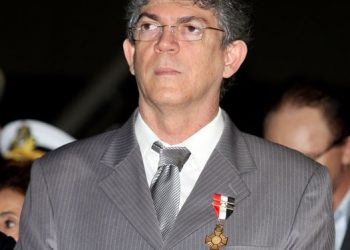Réus na Calvário ostentam medalha Elísio Sobreira, maior comenda da PM da Paraíba