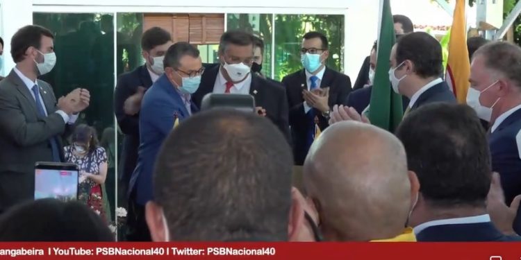 Filiação de Flávio Dino(ex-PCdoB) ao PSB e mudança da atenção da cúpula com RC