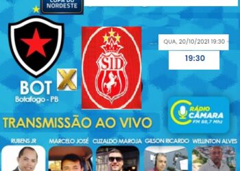 COPA NORDESTE- Equipe da Rádio Câmara 88,7 FM transmite Botafogo/Pb x Imperatriz nesta 4ª