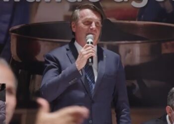 LINK AO VIVO – Acompanhe filiação do presidente Jair Bolsonaro ao PL