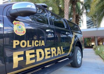 Operação da PF prende acusados de ataque cibernético ao Portal da Rádio Justiça