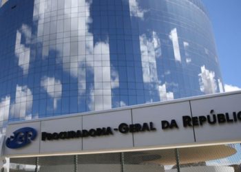 PGR se manifesta contra pedido do Psol, da base de Lula, para prender políticos adversários na Paraíba