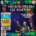 São João Pedro da Asspom hoje com forró pé de serra, comidas típicas e sorteio de brindes