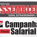 Campanha salarial será a pauta da Assembleia Geral Extraordinária convocada pelo Sindifisco