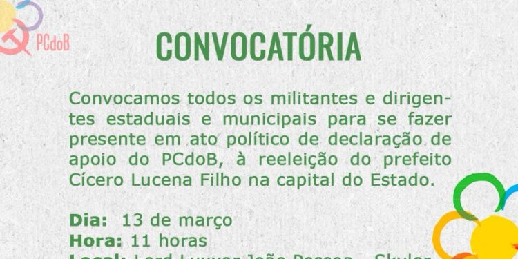 PC do B toma decisão pela reeleição de Cícero Lucena e esvazia pré-candidatura do PT em João Pessoa