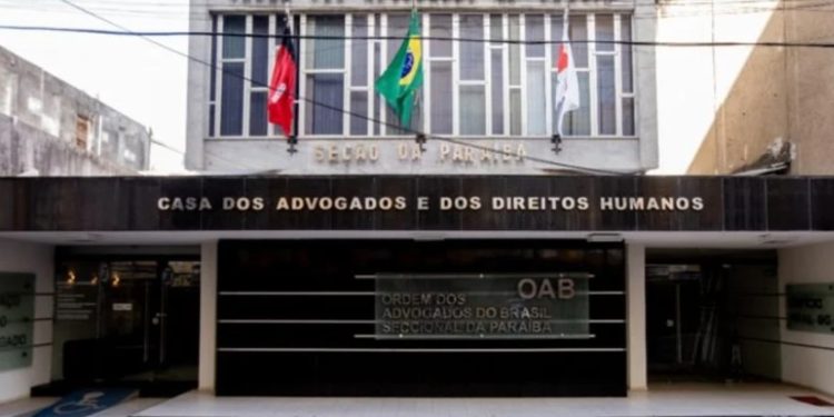 OAB-PB divulga lista de candidaturas deferidas, postulantes à vaga de desembargador do TJ da Paraíba