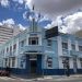 Irregularidades em licitação de R$ 5,6 milhões para empresa gerir frota e abastecimento em Patos, na mira do TCE