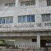 Entidades de jornalistas esportivos repudiam FPF por cercear direito da imprensa na final do Paraibano