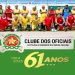 Equipes dos Magistrados, Promotores e APCEF participam de torneio no aniversário de 61 anos do Clube dos Oficiais