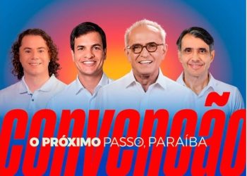 MDB anuncia convenção de Cícero Lucena ao Governo para dia 5 de agosto às 15h na Domus Hall, em João Pessoa
