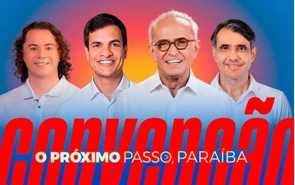 MDB anuncia convenção de Cícero Lucena ao Governo para dia 5 de agosto às 15h na Domus Hall, em João Pessoa
