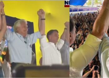 Caiado, governador e senadores eleitos de Goiás anunciam apoio a Flávio Bolsonaro no segundo turno